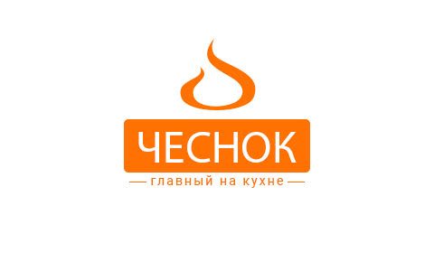 веб студия разработка сайтов