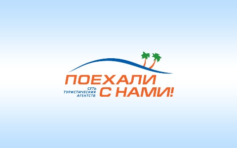 разработка сайтов Одесса